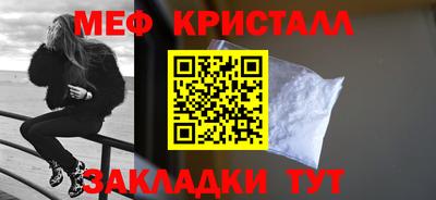 эйфоретик Малгобек