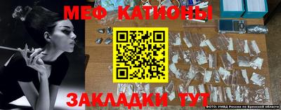 PSILOCYBIN Малоярославец