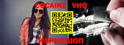 PSILOCYBIN Малоярославец