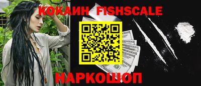 PSILOCYBIN Малоярославец