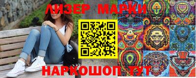 эйфоретик Малгобек
