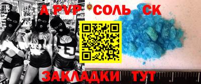 эйфоретик Малгобек