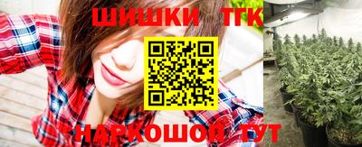 эйфоретик Малгобек