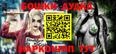 PSILOCYBIN Малоярославец