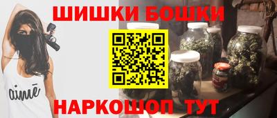 PSILOCYBIN Малоярославец