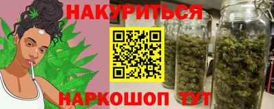 спиды Мариинск