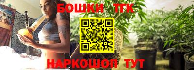 эйфоретик Малгобек