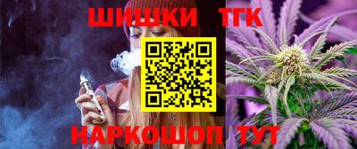эйфоретик Малгобек