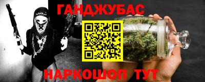 PSILOCYBIN Малоярославец