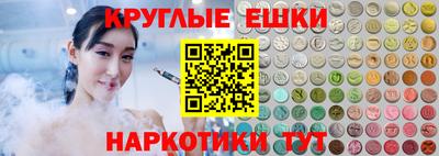 PSILOCYBIN Малоярославец