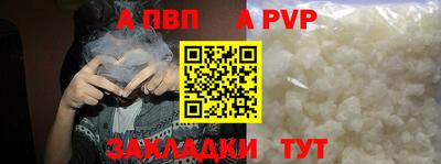 PSILOCYBIN Малоярославец