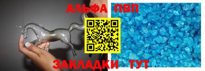 PSILOCYBIN Малоярославец