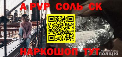 эйфоретик Малгобек