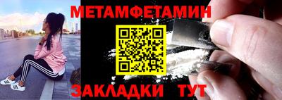 PSILOCYBIN Малоярославец