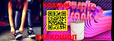 PSILOCYBIN Малоярославец