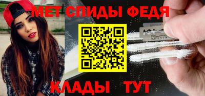 эйфоретик Малгобек