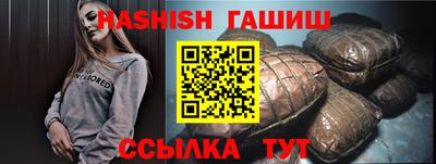 эйфоретик Малгобек