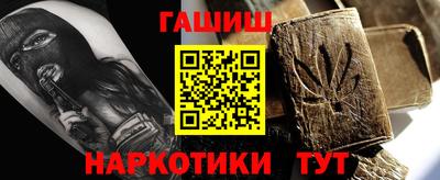 PSILOCYBIN Малоярославец