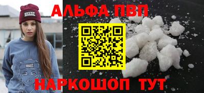 PSILOCYBIN Малоярославец